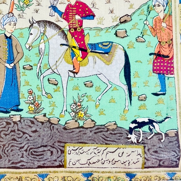 Silk Book Cover with Scene of Royal India with Horse Falcon on a Hill 11 x 15" - Picture 7 of 8